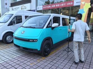 风景i9兼用版6座
